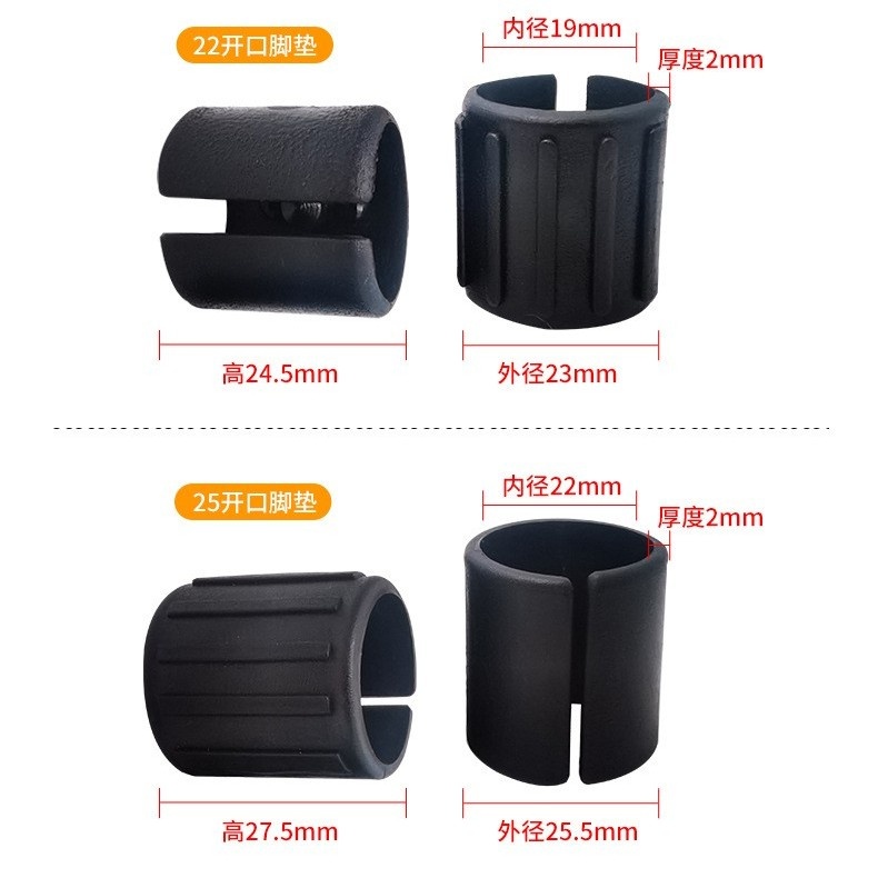 C-type open pipe clamp