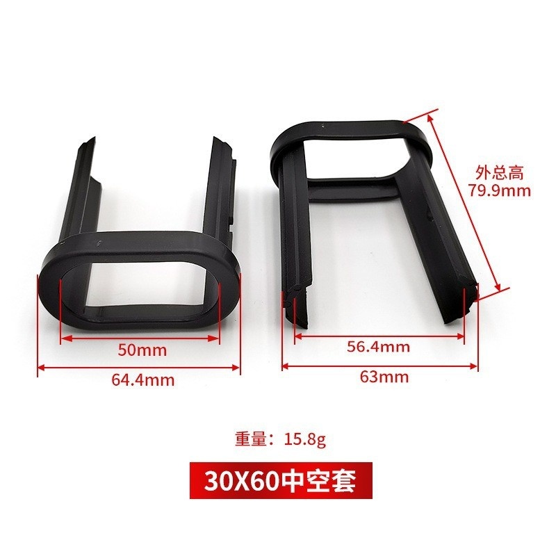 Desk and chair lift covers