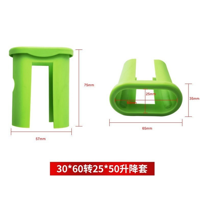 Desk and chair lift covers