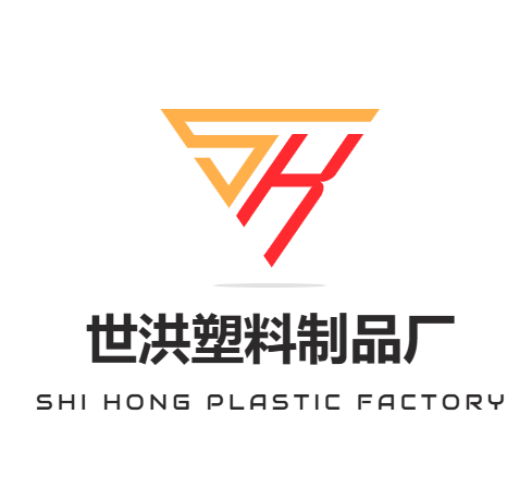 shihongplastics