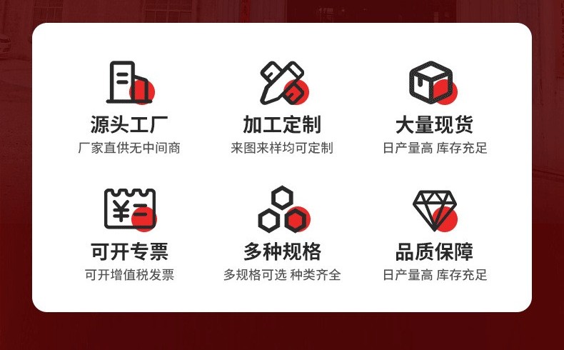 为什么选择我们?我们的优势