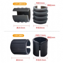 C-type open pipe clamp