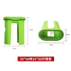 Desk and chair lift covers