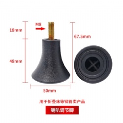 M8 horn shape adjustment foot